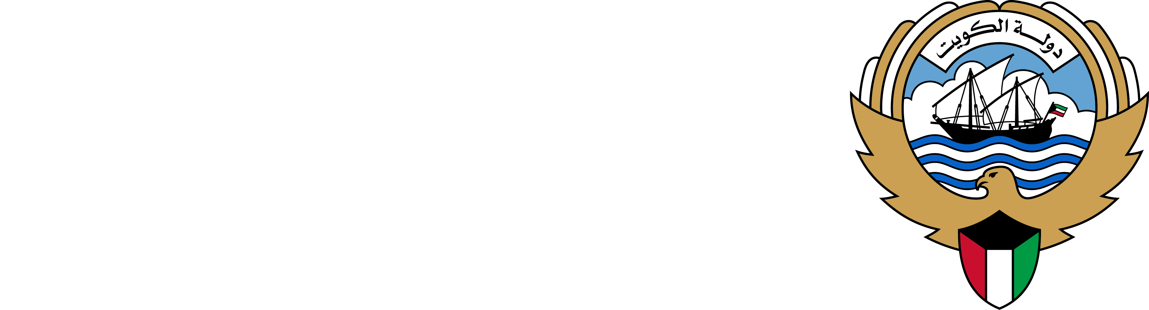 منصة مسار